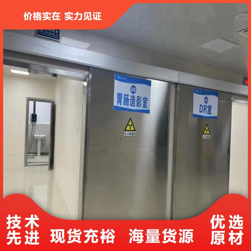 周边电动不锈钢铅门供应商