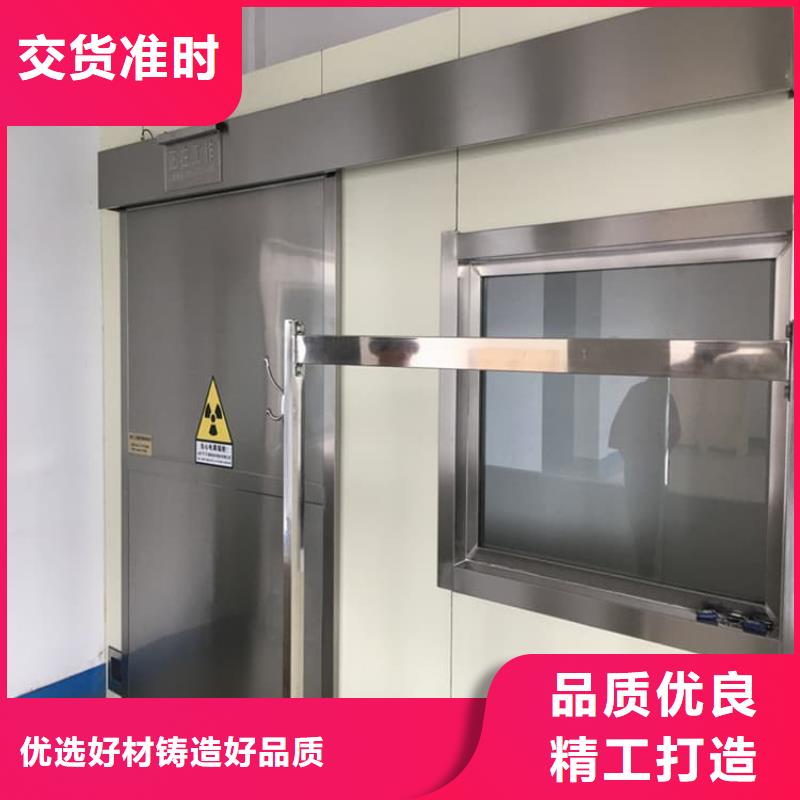 批发手动平开铅门