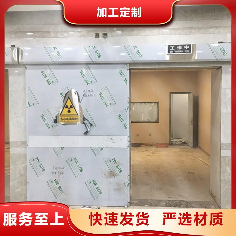 不锈钢铅门可靠的商家