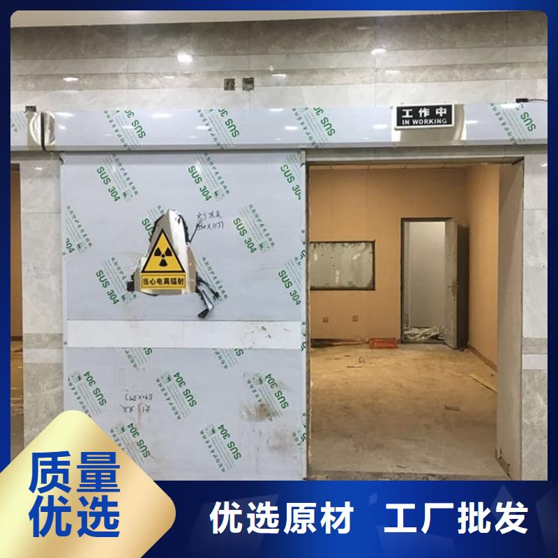 电动推拉铅门可定制厂家