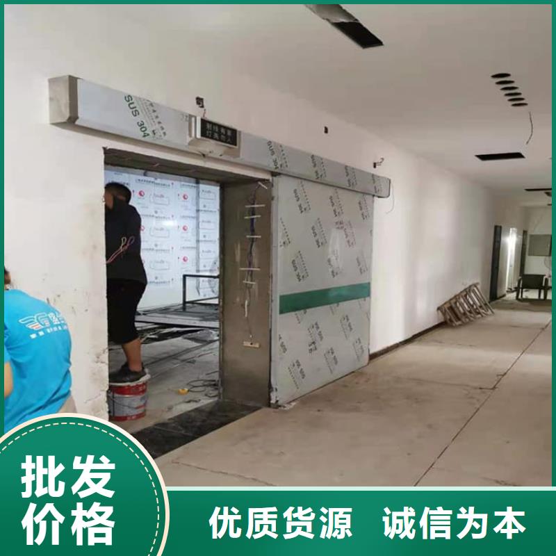 卖ICU室铅门的当地厂家