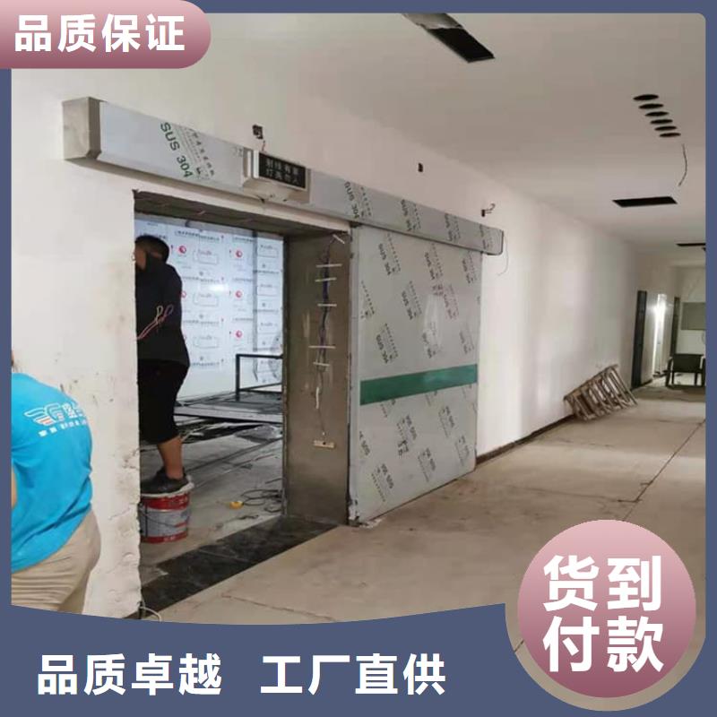 气密铅门厂家,质优