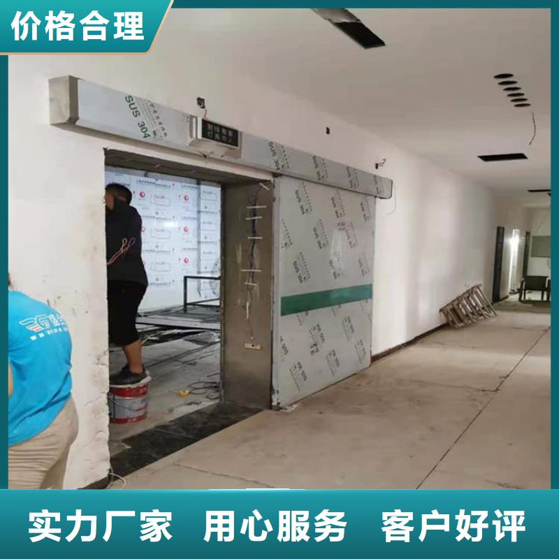 信誉好的自动铅门厂家_质量保证