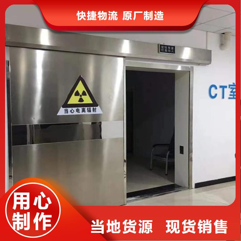 选购电动推拉4mmpb找博瑞达有限公司