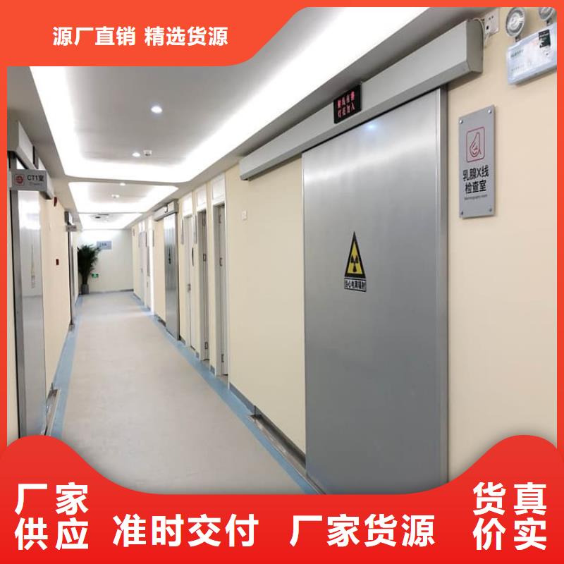 选购电动推拉4mmpb找博瑞达有限公司