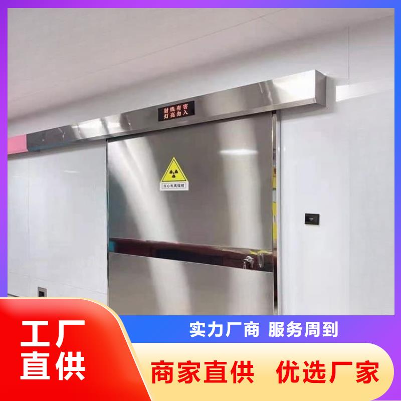 选购电动推拉4mmpb找博瑞达有限公司