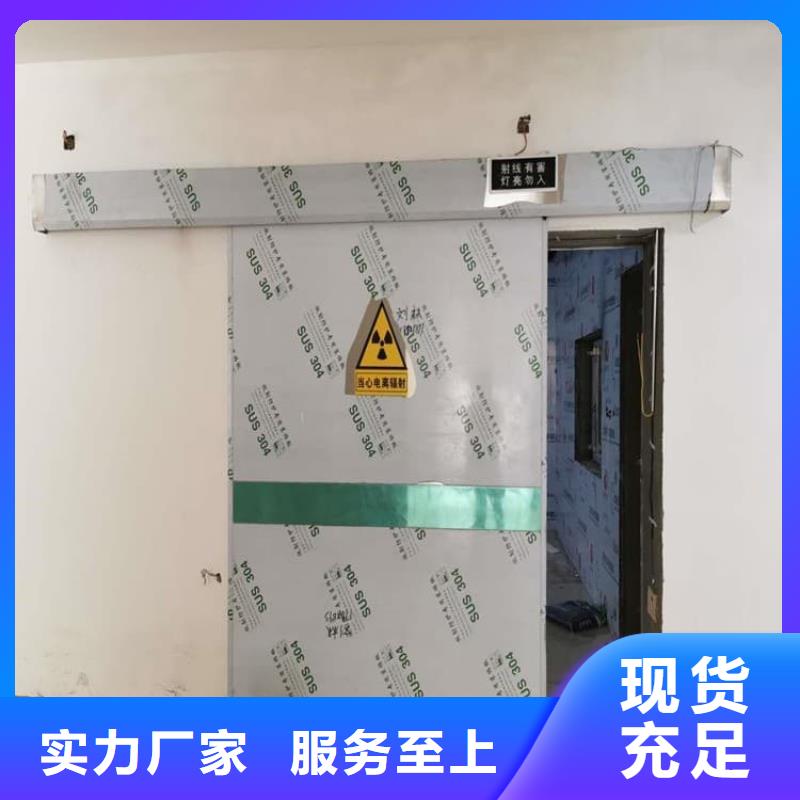 选购电动推拉4mmpb找博瑞达有限公司
