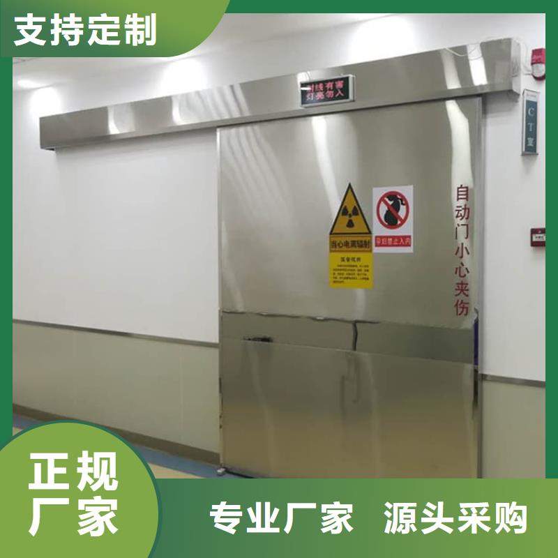 选购电动推拉4mmpb找博瑞达有限公司
