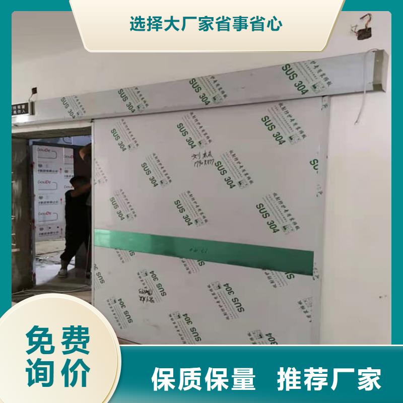 手动单开铅门货源充足