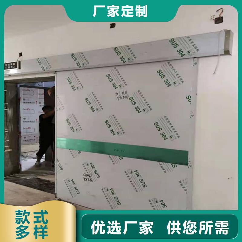选购电动推拉4mmpb找博瑞达有限公司