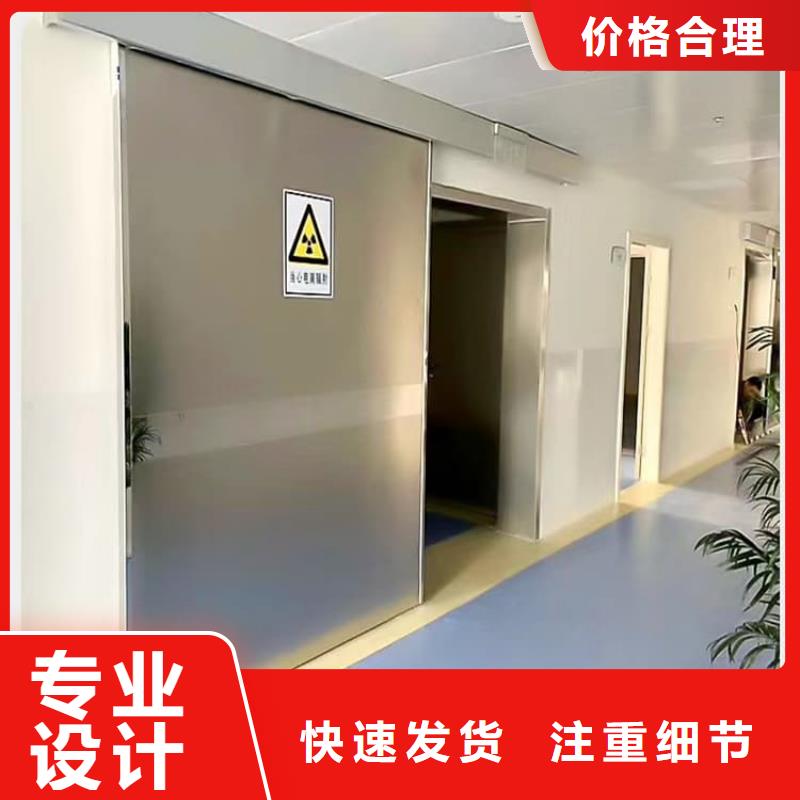 批发手动平开铅门