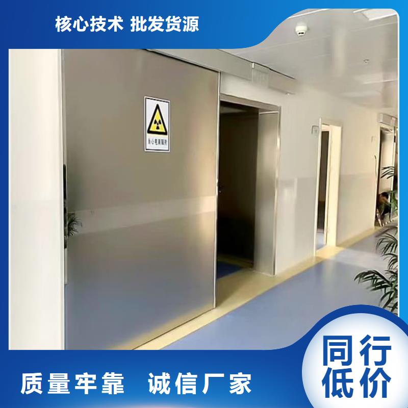 电动推拉铅板门_保证