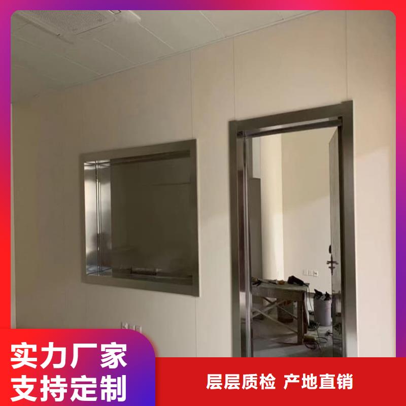 手术室铅玻璃产品种类