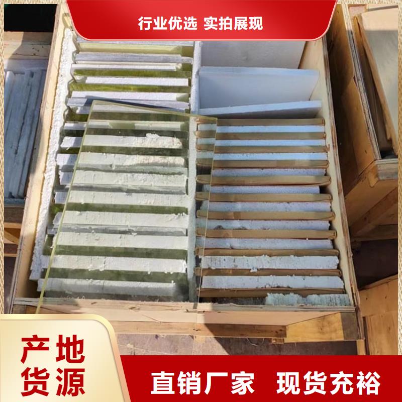 ICU室铅玻璃质量可靠