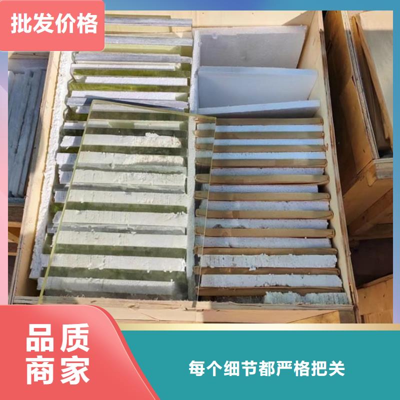 #铅玻璃600*800mm#-品牌厂家
