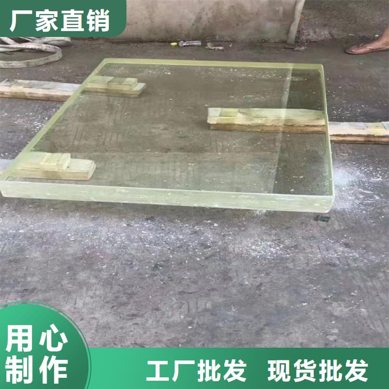 甄选：防辐射铅玻璃生产厂家