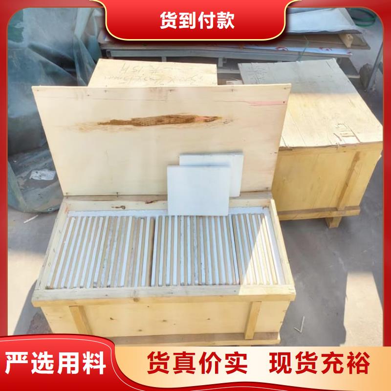 铅玻璃1个铅当量-售后完善