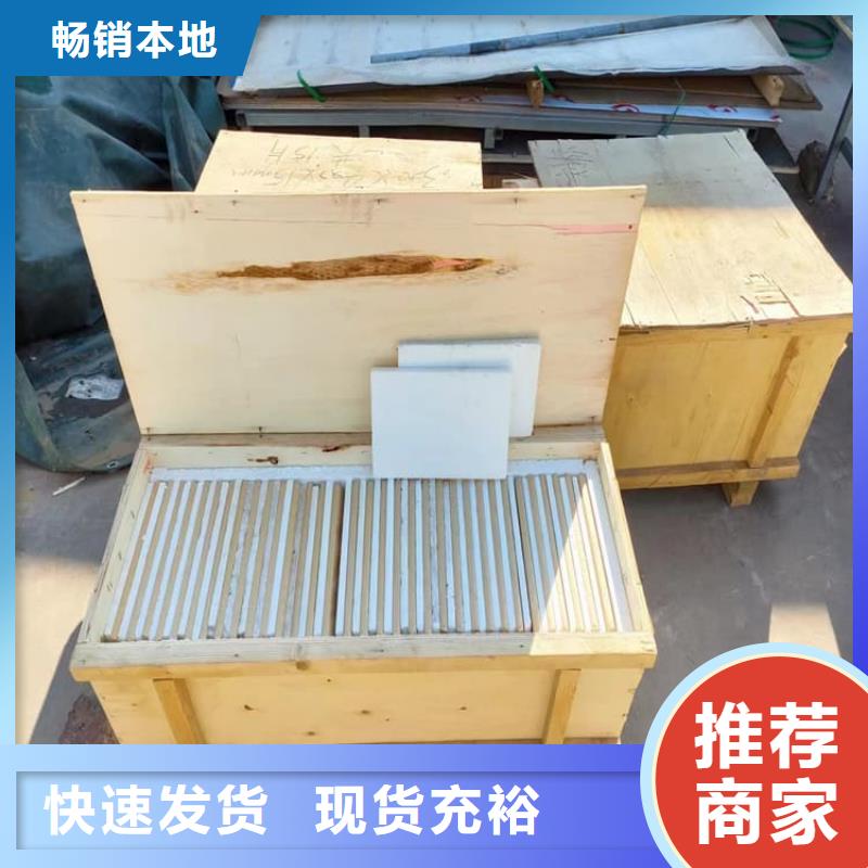 优惠的铅玻璃300*400mm生产厂家