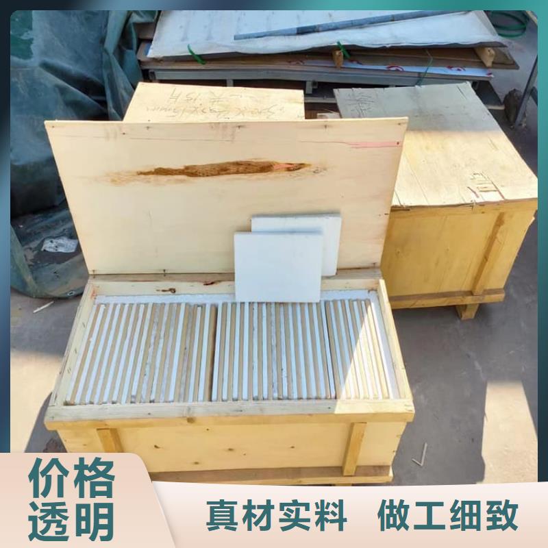 牙科防护铅玻璃量大从优