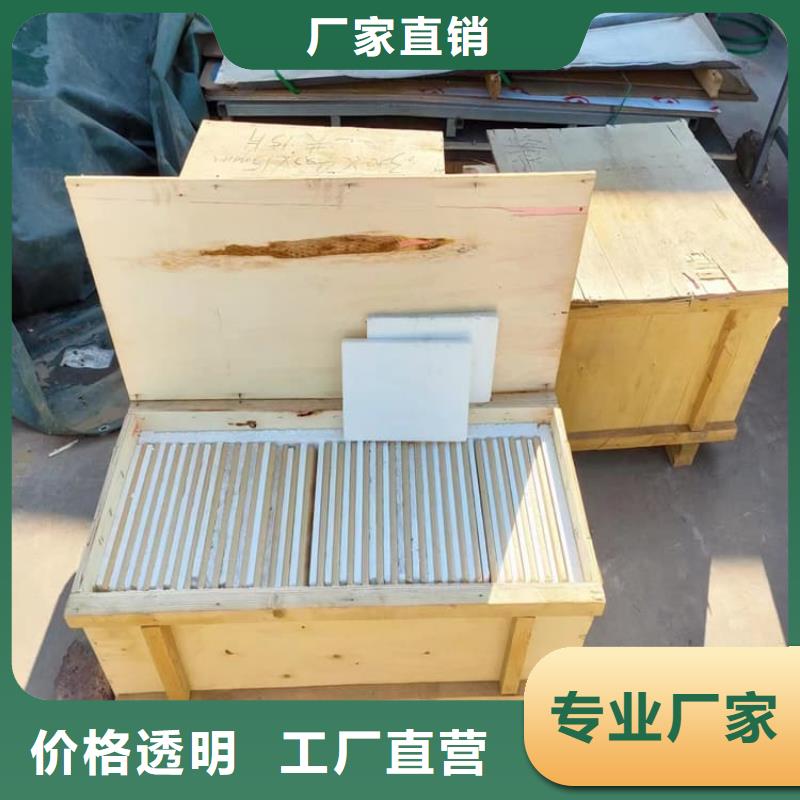 辐射铅玻璃批发选购