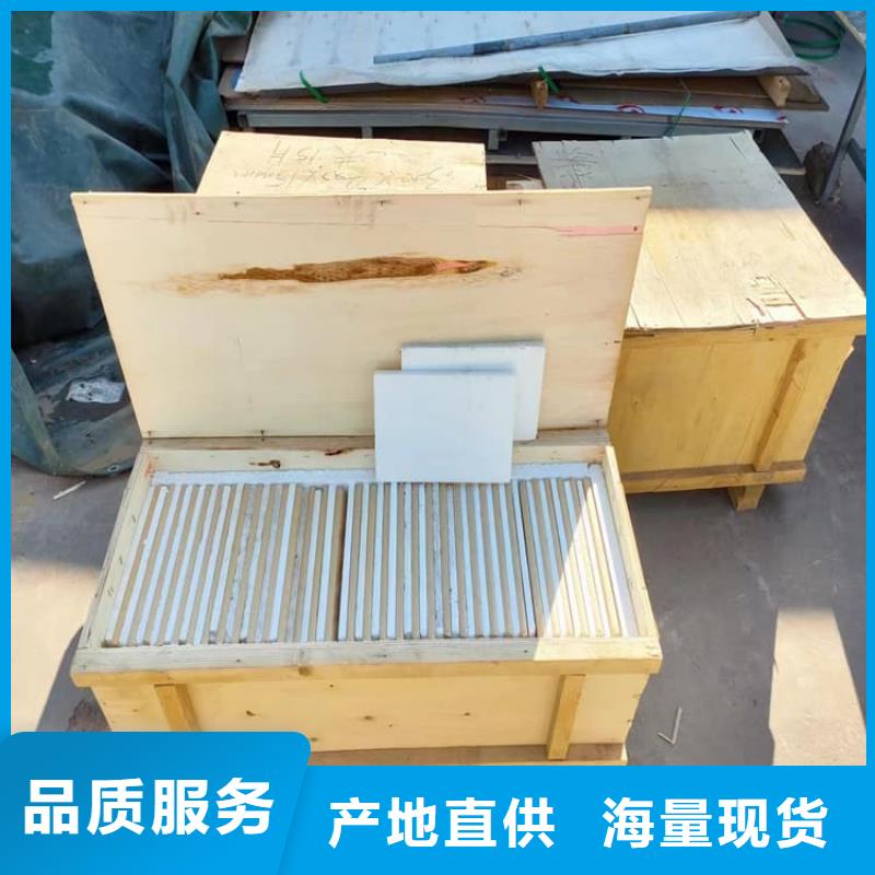 铅玻璃2个铅当量品质稳定