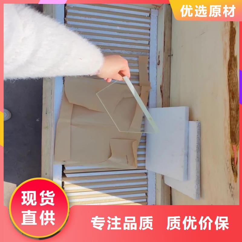 供应铅玻璃200*300mm_生产厂家