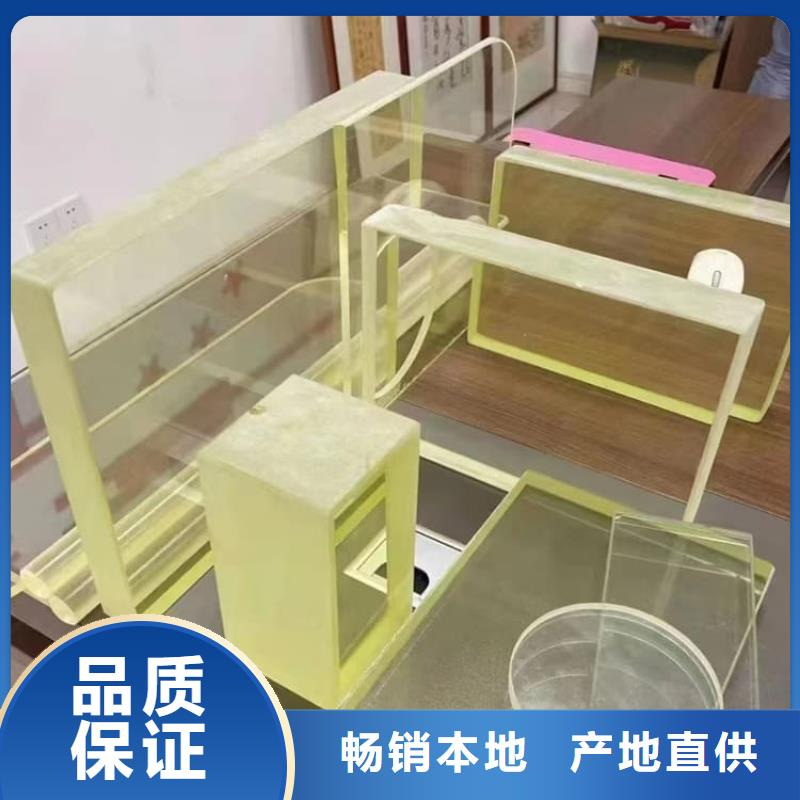 供应宠物医院铅玻璃_精选厂家