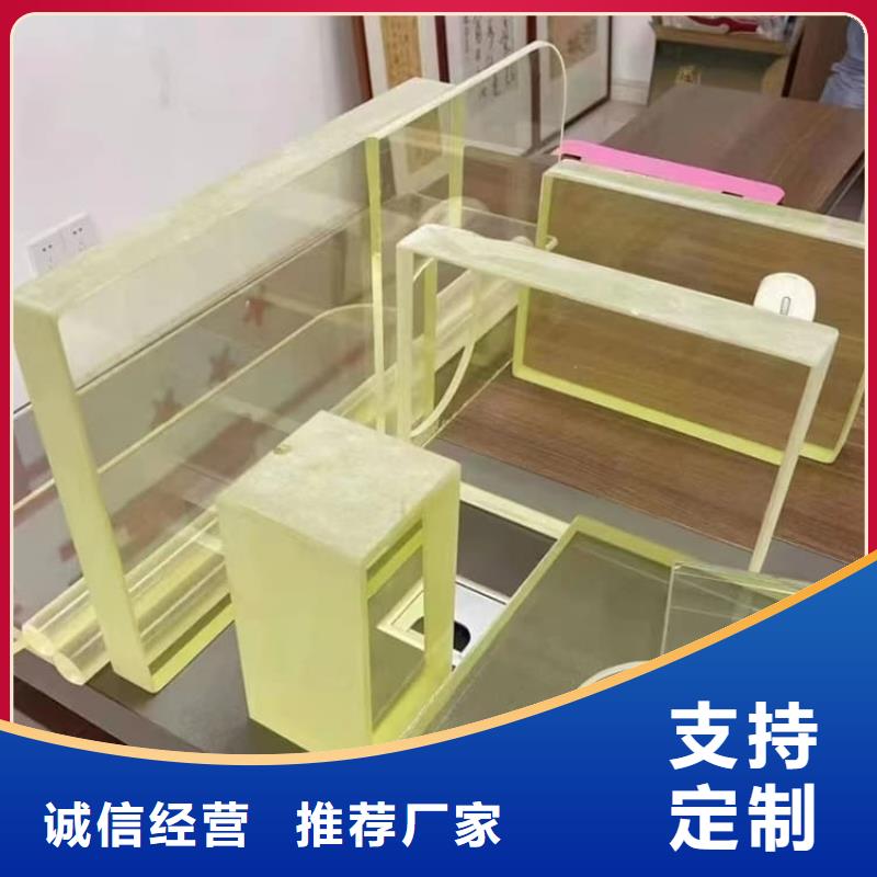 铅玻璃1个铅当量厂家-点击领取样品