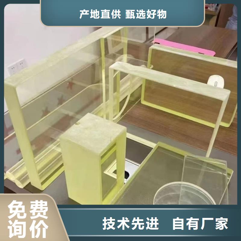 铅玻璃观察窗厂家现货定做