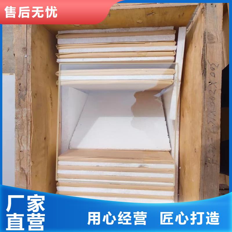 常年供应辐射防护铅玻璃-价格优惠
