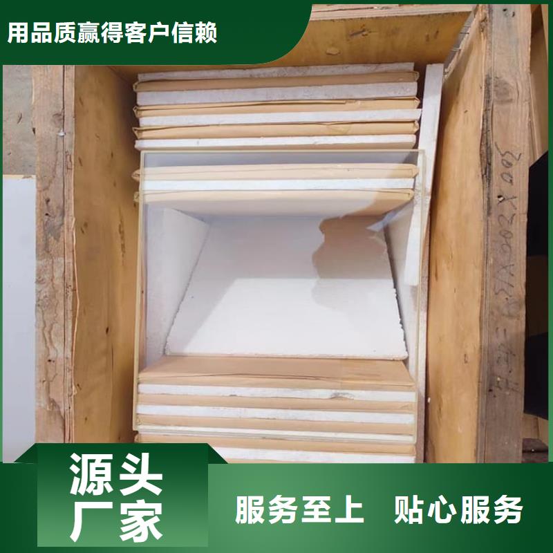 拍片室防护铅玻璃距您较近