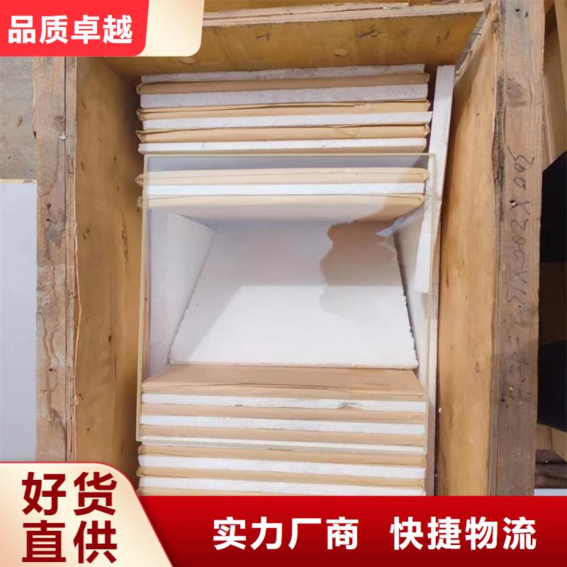 卖铅玻璃2个铅当量的销售厂家