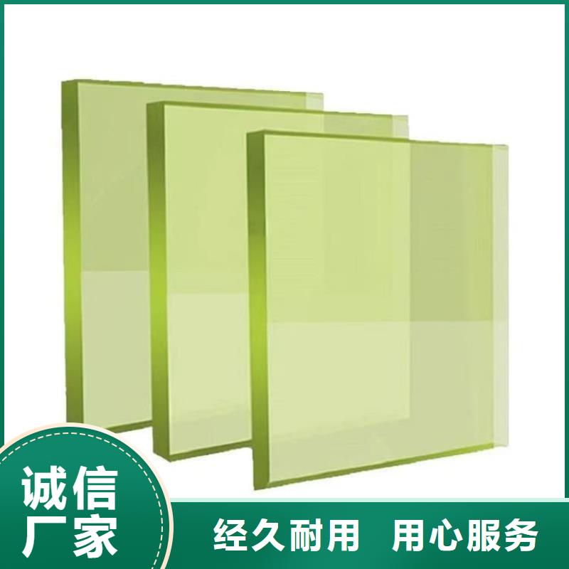 铅玻璃400*600mm品质可靠