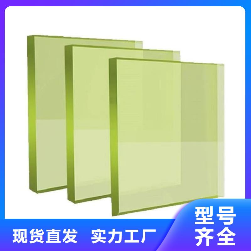 ICU室铅玻璃价格公道