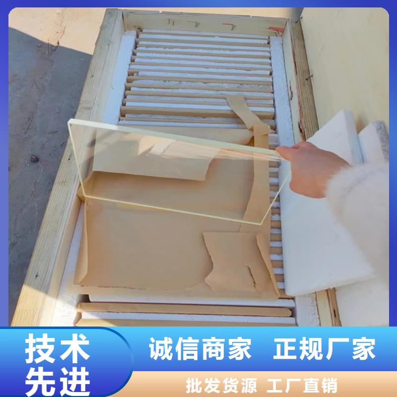 铅玻璃15mm-快来购买吧