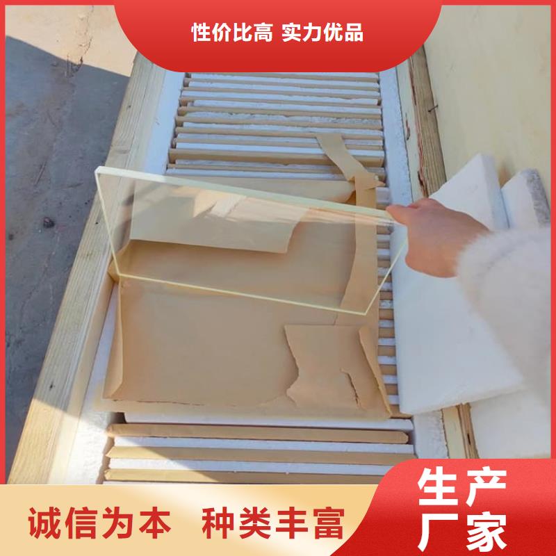 1000*800mm铅玻璃、1000*800mm铅玻璃厂家直销-价格合理