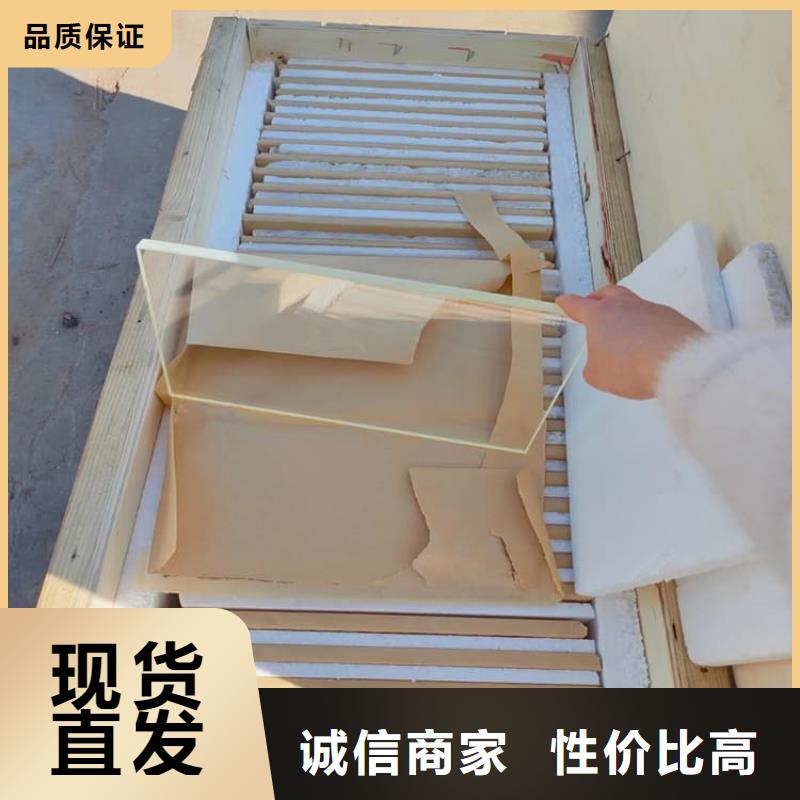 铅玻璃1个铅当量厂家-点击领取样品