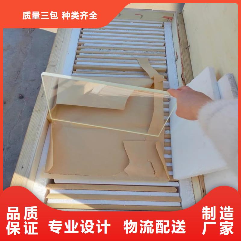 口腔牙科铅玻璃防护生产
