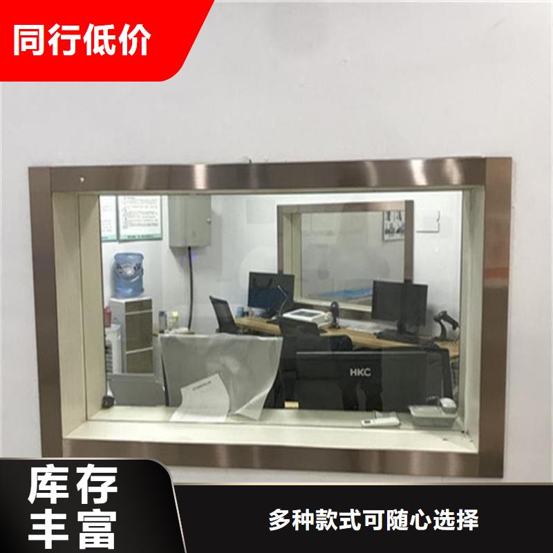 骨科防护铅玻璃多年行业经验