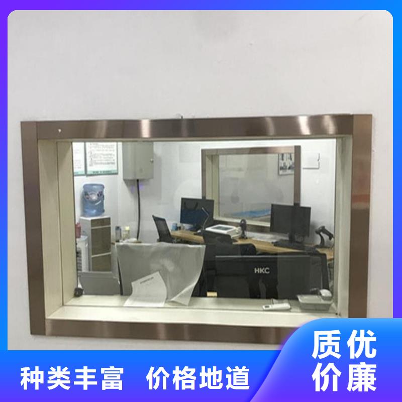 观察窗铅玻璃深受客户信赖