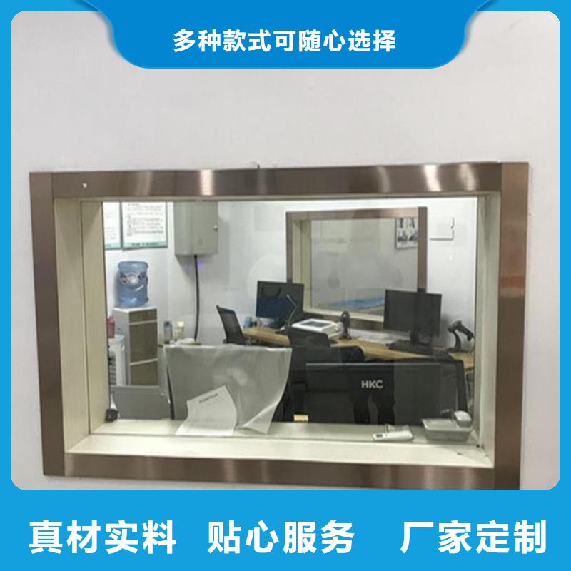 拍片室防护铅玻璃市场价