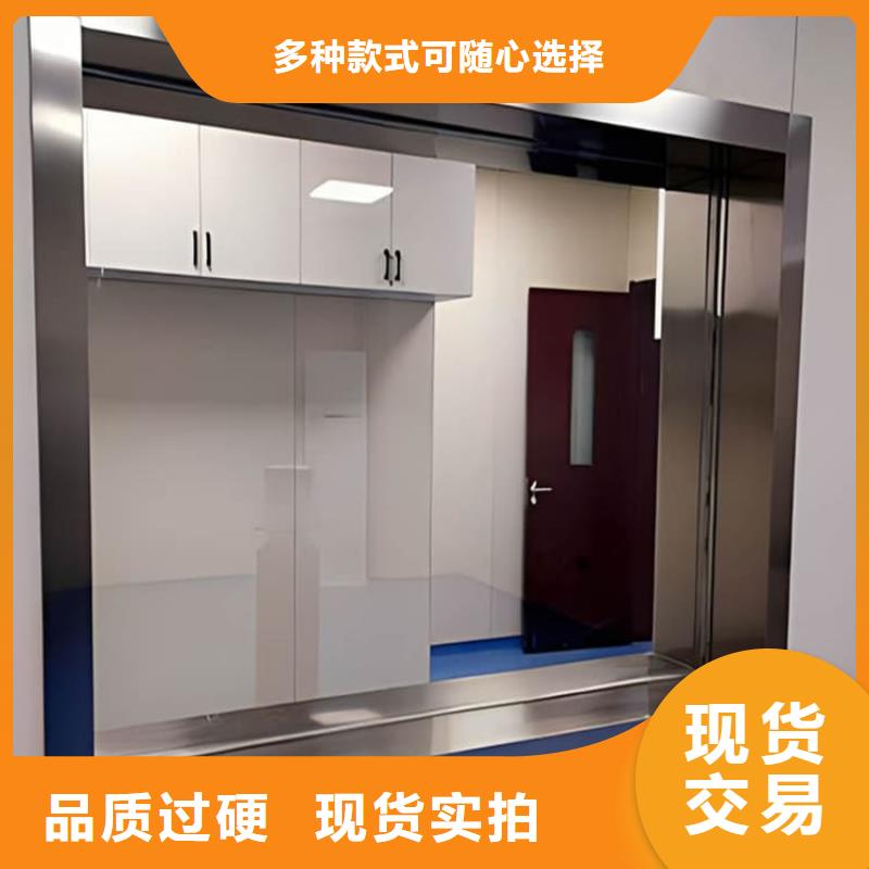 铅玻璃辐射让利销售
