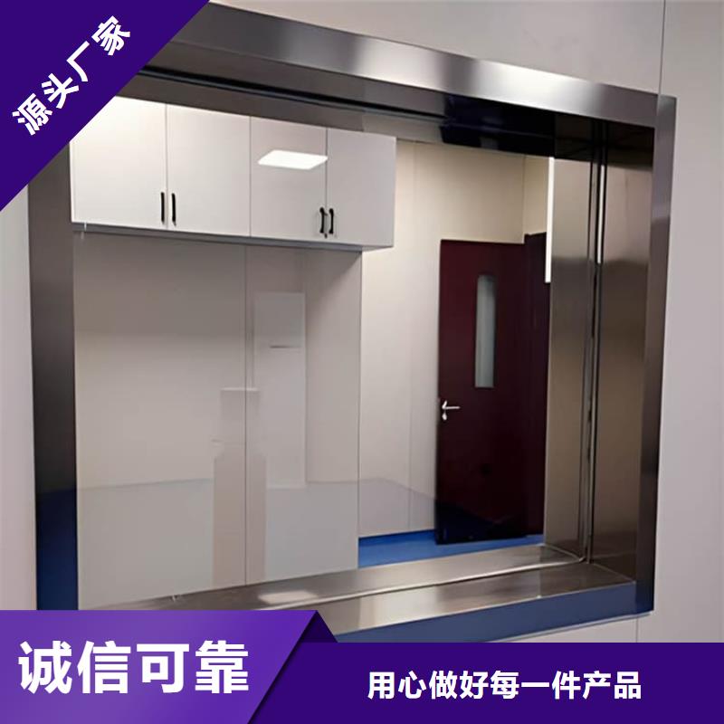 铅玻璃300*400mm、铅玻璃300*400mm厂家-价格实惠