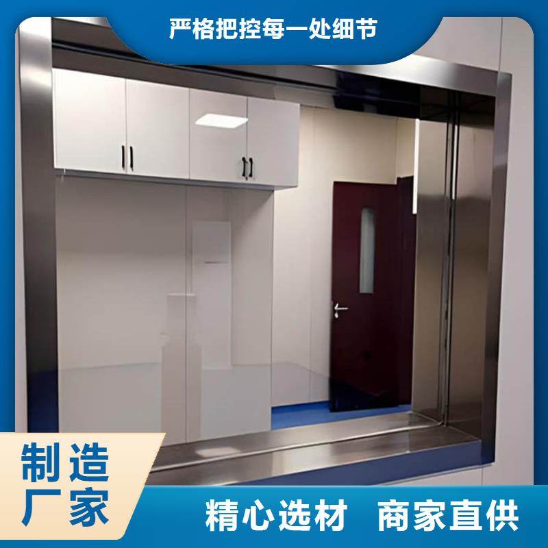 常年供应医用铅玻璃防护-靠谱
