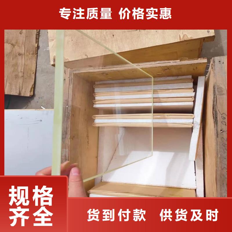性价比高的手术室铅玻璃经销商