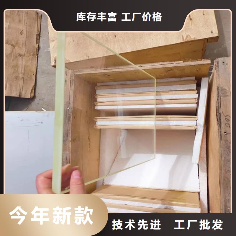 优惠的铅玻璃300*400mm生产厂家