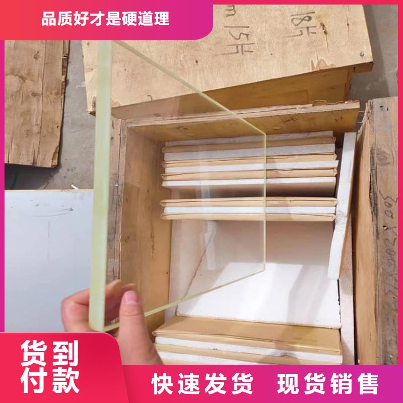 诚信为本DR室铅玻璃厂家
