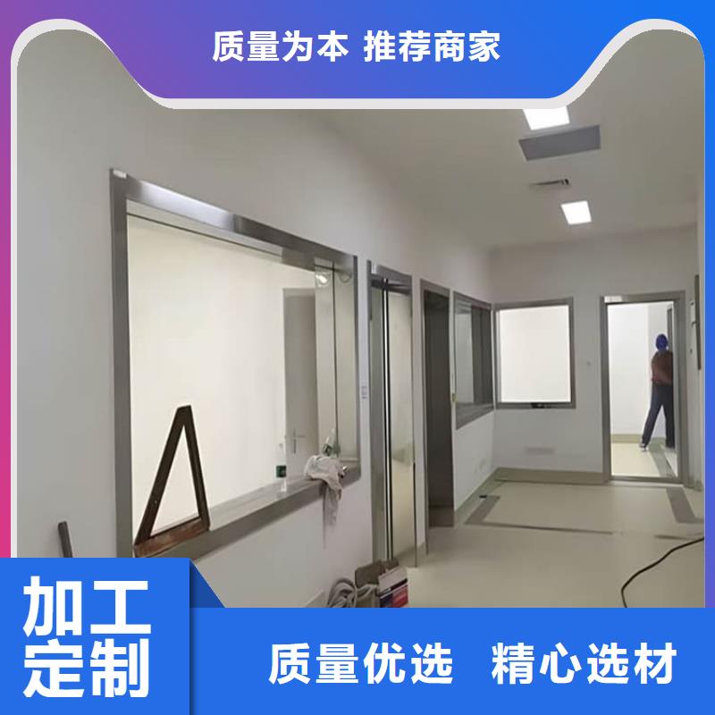 诚信的医院防护铅玻璃厂家