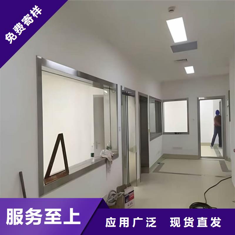 铅玻璃2个铅当量品质稳定