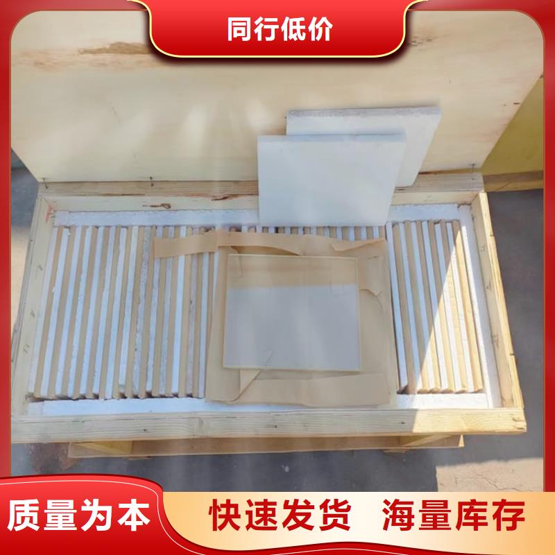 铅玻璃2个铅当量研发厂家